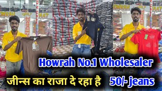 mens lot garments supplier in kolkata | kolkata wholesale market | fresh lot Jean's only ₹50/-