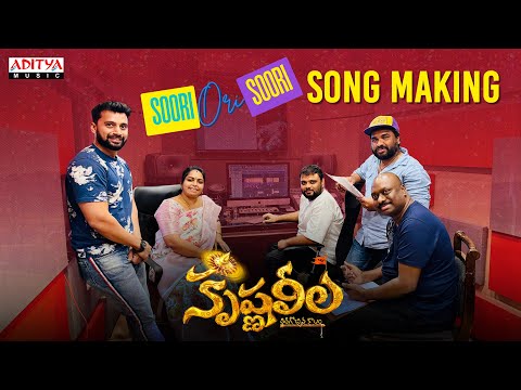 Soori Ori Soori Making Video | Krishna Leela | Devan, Dhanya Balakrishnan | Bheems Ceciroleo