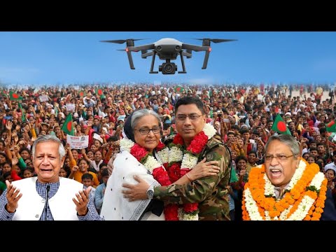 Ajker Bangla Khobor 23 Oct 2025 | Bangladesh Latest News | Somoy Sangbad News | Bangla News Today