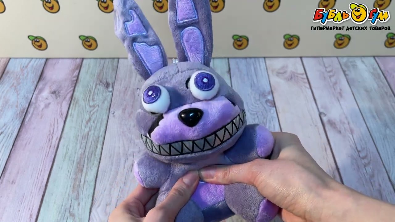 Игрушка мягкая Lanson Toys Заяц Бонни фиолетовый 22см - видео