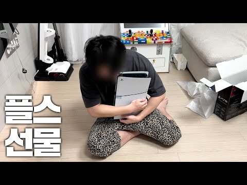 아니 여보 그만 좀 울어;;