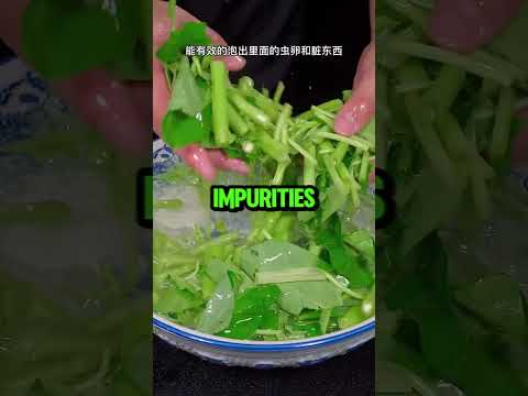 Perfect Crispy Garlic Water Spinach (Kongxingcai) in Minutes! 🥬🔥