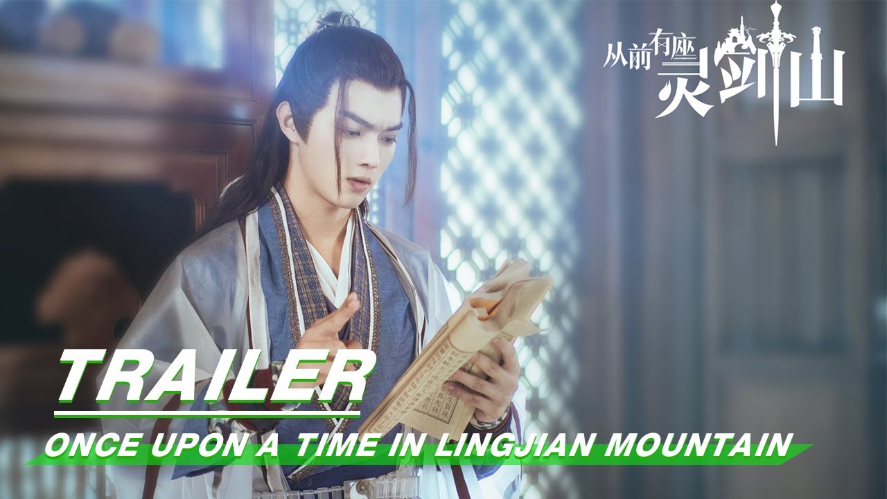 Once Upon a Time in Lingjian Mountain Trailer thumbnail