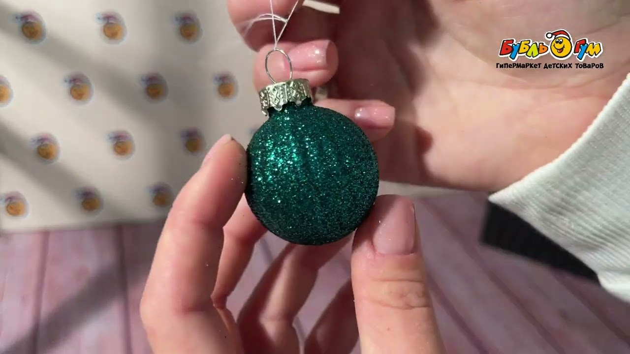 Набор украшений елочных мини шар ассорти зеленый стеклянный 12шт  - видео
