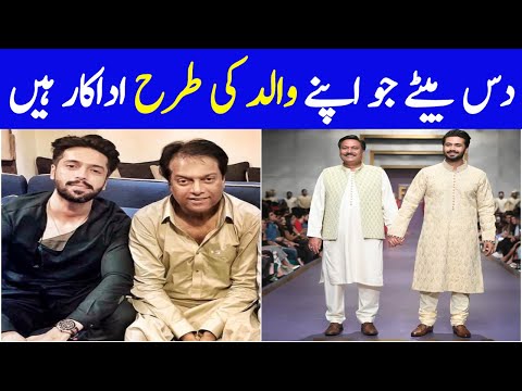 10 Sons Who Are Actors Like Their Fathers