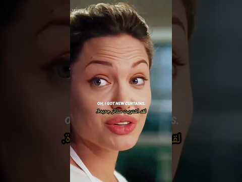 تعلم اللغة الإنجليزية من خلال الأفلام |Learn English 25