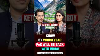 Pakistan repeating the history of 1971 @IshkaranSinghBhandari