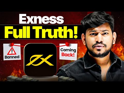 Exness New Version ? Exness Coming Back in India? FULL TRUTH!