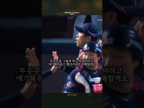 기분이 태도가 되지 않게