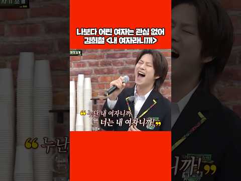 아니 형 노래 무슨일이야 #shorts