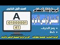 U6KMx9G1spU