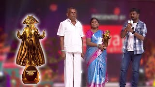 Dream Come True!!! - My First Award From AMMA😍