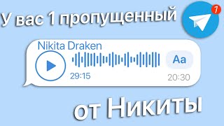 Последнее видео на канале | С новым годом:)