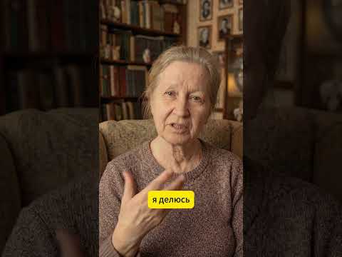 5 обидных фраз от взрослых детей #shorts #мудрость #жизнь #уважениексебе