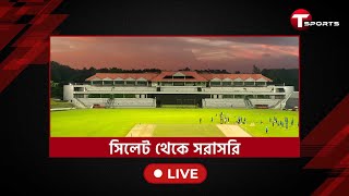 LIVE | কী করে টাইগারদের হারাবে নেদারল্যান্ডস, জানাচ্ছেন অধিনায়ক স্কট এডওয়ার্ডস | T Sports