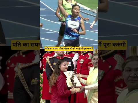 Simran Sharma Olympics Medalist🥇🇮🇳 #shorts #youtubeshorts #viral