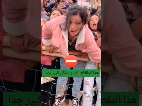 تلبس الجن في فتيات مراهقات 😱👹😭✋#جن  #youtubeshorts #shortvideos #saudi #scary #ترند #تلبس_جن #tiktik