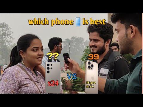 Iphone16 pro max VS Samsung ultra S24 which phone is best🤔 #samsung #16promax #iphone #publicopinion