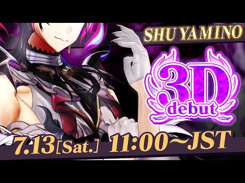 Welcome to my Dimension #ShuYamino3D
