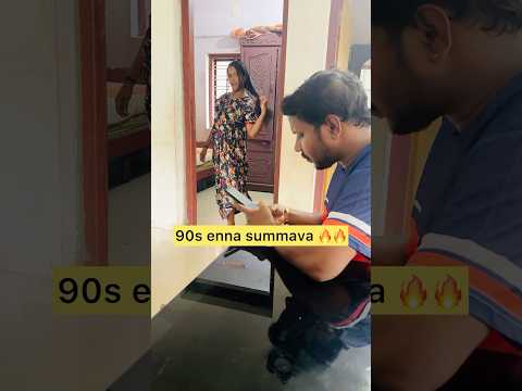 90s enna summava🔥🔥🔥#shorts