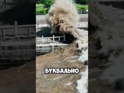 Океан вышел из под контроля