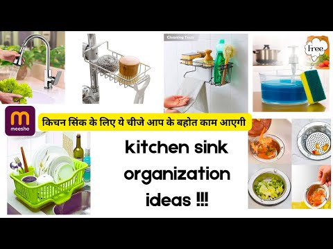 Meesho Kitchen sink Organization ideas in hindi/Space Saving Kitchen Organization/meesho unboxing