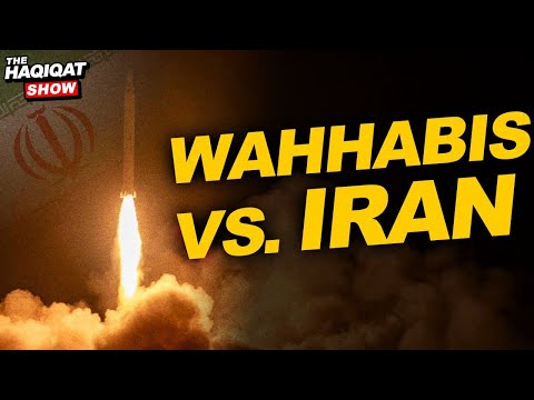 Wahhabism's Role in the Iran-Israel War