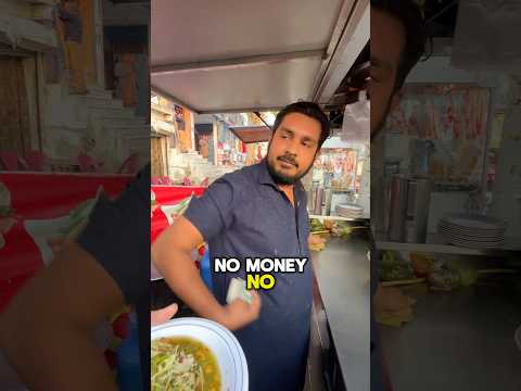 😱Why PAKISTANIs NEVER accept My PAYMENT?😱 #pakistan #travelpakistan