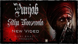 Panjab (My Motherland) (Teaser) (GURI BHATTI) Sidhu Moose Wala | TheKidd | New Punjabi Songs