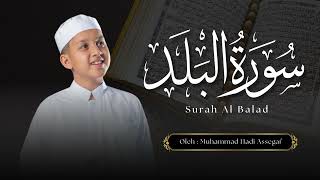 Muhammad Hadi Assegaf - Surah Al - Balad