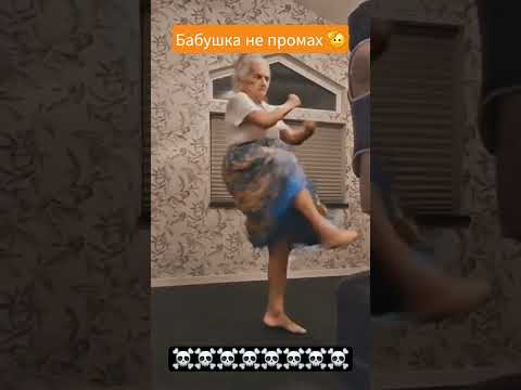 Спорт сила #юмор #прикол #ржака