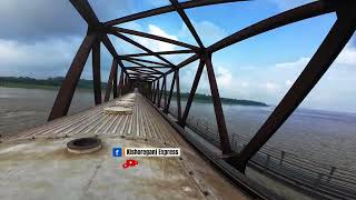 ট্রেনের ছাদ থেকে যমুনা রেলসেতু || Jamuna Railbridge From Train Roof @TrainLover