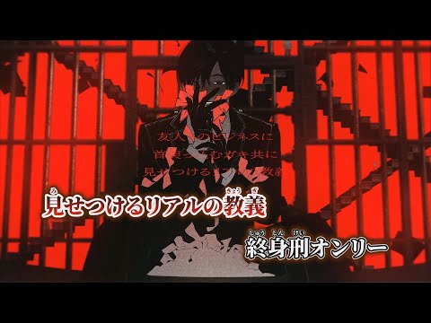 【ニコカラ】ドーベルマン ／ wotaku on vocal