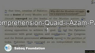 Comprehension-Quaid-i-Azam-Part 1