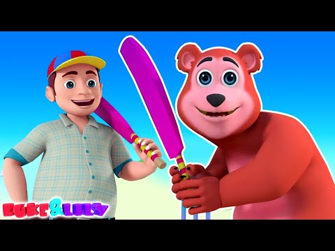 Lalaji Ne Cricket Khela Rhyme, लालाजी ने क्रिकेट खेला, Aloo Bola + More Hindi Rhymes For Kids