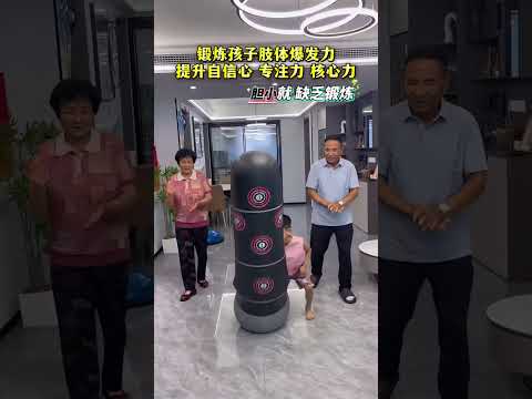 " Next Boxing pillow" ll Carriage House wooden artist ll #cartoon​​​ #shortvideo​