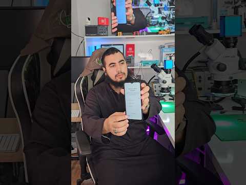 هاتف منحُوس 📱🇩🇿 #موبايل #الجزائر #Samsung #الهواتف #algerie #xiaomi