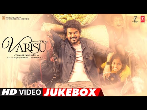 Varisu Video Jukebox | Thalapathy Vijay, Rashmika | Vamshi Paidipally | Thaman S | Tamil Songs 2023