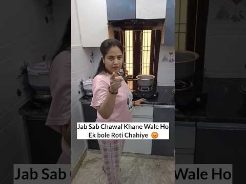 Jab Ghar Me Ek Banda Bol Pade 😡 II Jims Kash #ytshorts #shorts
