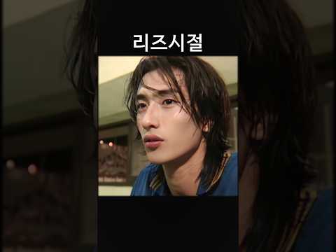 안정환 리즈시절