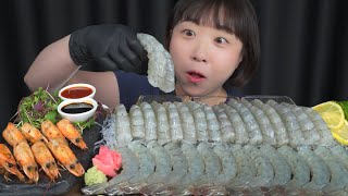 1년동안 기다린 진짜 생새우 철🦐Mukbang eating show