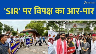 Opposition’s Anti-Vote Rigging March Stopped by Delhi Police, Chaos Ensues | Zee Biz
