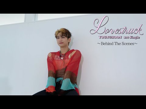 [ORβITV] よんふん 1st Single "Lovestruck" – Behind the Scenes