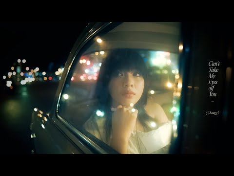 Can&#39;t Take My Eyes Off You (City Pop Version) - Changg Cover