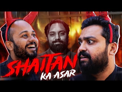 Shaitan Ka Asar 😈 | Ramazan Special Video | Funny Video