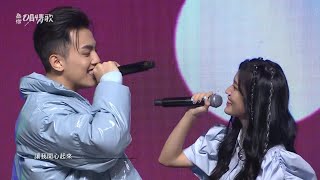 【情歌LIVE回顧】好奇怪 | 高有翔 、 朵莉