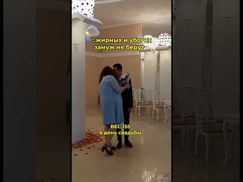 Так вышло🥹♥️↘️