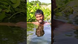 देशी पोखरा 😂😂 #shorts #short #viralvideo #comedy #funny #youtubeshorts