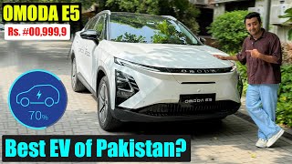 Best Electric Car in Pakistan😍 Omoda E5 First Look and Price in Pakistan 🔥 505Km Range🔋 