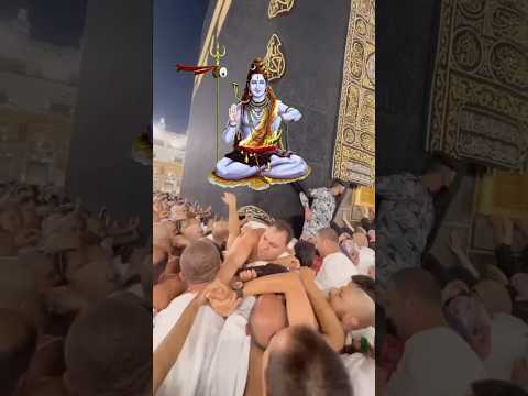 Is lord SHIV really imprisoned in "MECCA MEDINA" ? #short